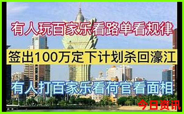 北疆旅游必去十大景点